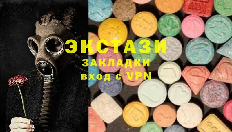 Ecstasy Philipp Plein  Нижнеудинск 