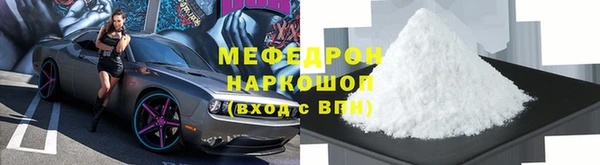 mix Белокуриха